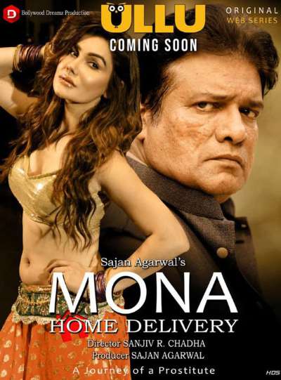 Mona Home Delivery 2019