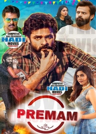 Premam (Chitralahari) (2019) 480p HDRip South movies in Hindi 350MB