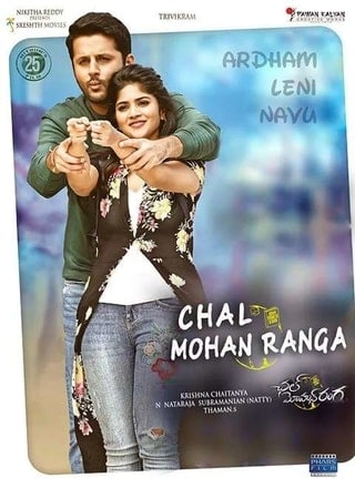 A..AA 2 (Chal Mohan Ranga) (2019) 480p HDRip Hindi Dubbed