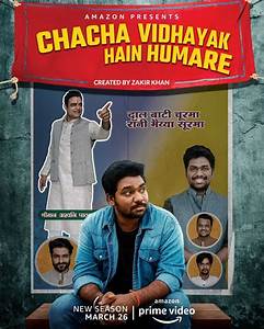Chacha Vidhayak Hain Humare (2018) 720p HEVC [Season 1] HDRip [EP 1 to 8]