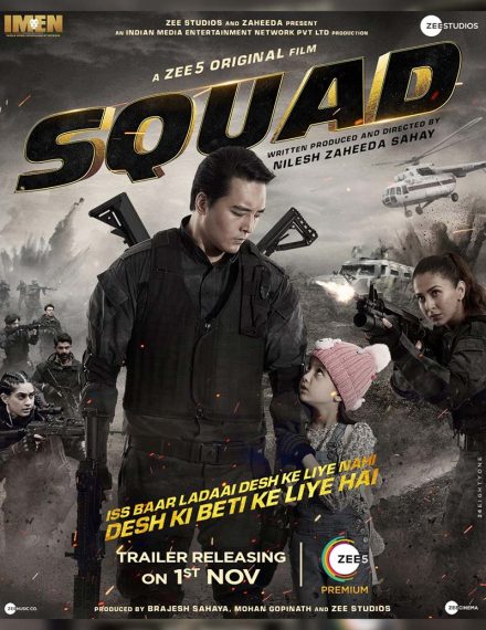 Squad Full Movie (2021) Hindi 720p | 480p WEB-HDRip 1GB | 400MB Download