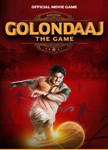 Golondaaj (2021) 720p
