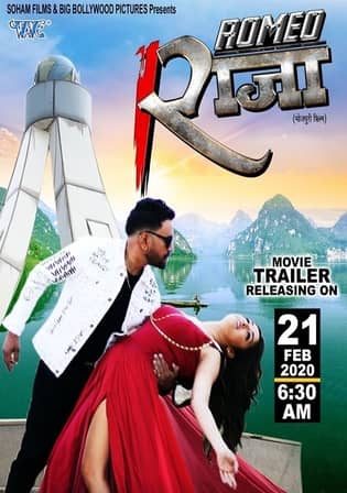 Romeo Raja (2021) Bhojpuri Full Movie 720p HEVC WEB-HDRip 800MB