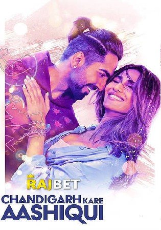 Chandigarh Kare Aashiqui (2021) Hindi Movie Download