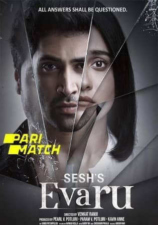 Evaru Full Movie (2019) Hindi Dual Audio