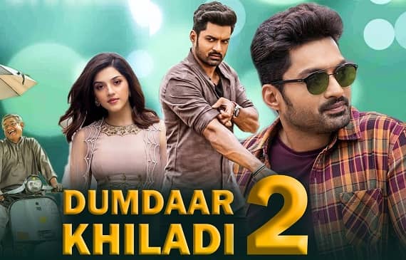 Dumdaar Khiladi 2 (2020) 720p
