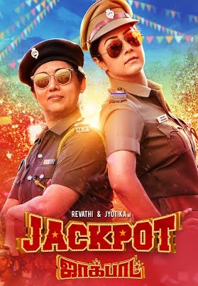 Jackpot Full Movie (2019) 720p HEVC WEB-HDRip Hindi ORG Dual Audio 650MB