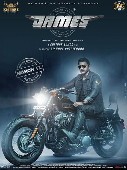 James Full Movies (2022) 1080p Hindi ORG Dubbed HDRip 2.8GB Download