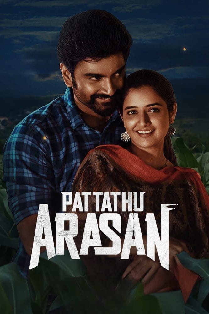 Pattathu Arasan (2022) 720p WEB-HDRip Dual Audio [Hindi – Tamil] 1.2GB Download