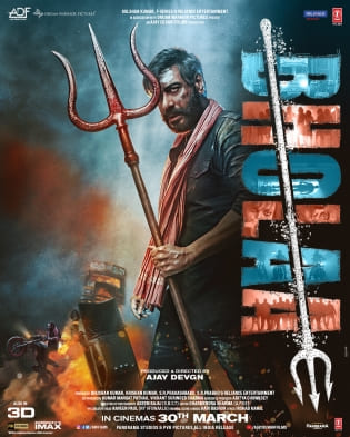 Bholaa Full Movie (2023) 480p ORG Hindi WEB-HDRip 450MB Download