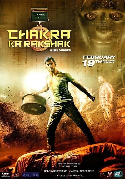Chakra Full Movie (2021) 480p WEB-HDRip Hindi Dubbed 400MB Download