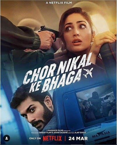 Chor Nikal Ke Bhaaga Full Movie (2023) 480p Hindi HDRip 350MB Download