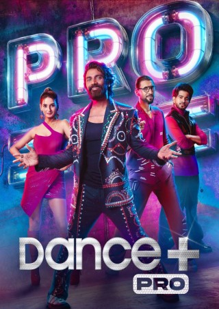 Dance Plus Pro 2023